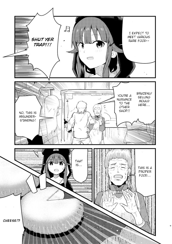 Read Kuma Kuma Kuma Bear chapter 48 image 8 on Lezhin