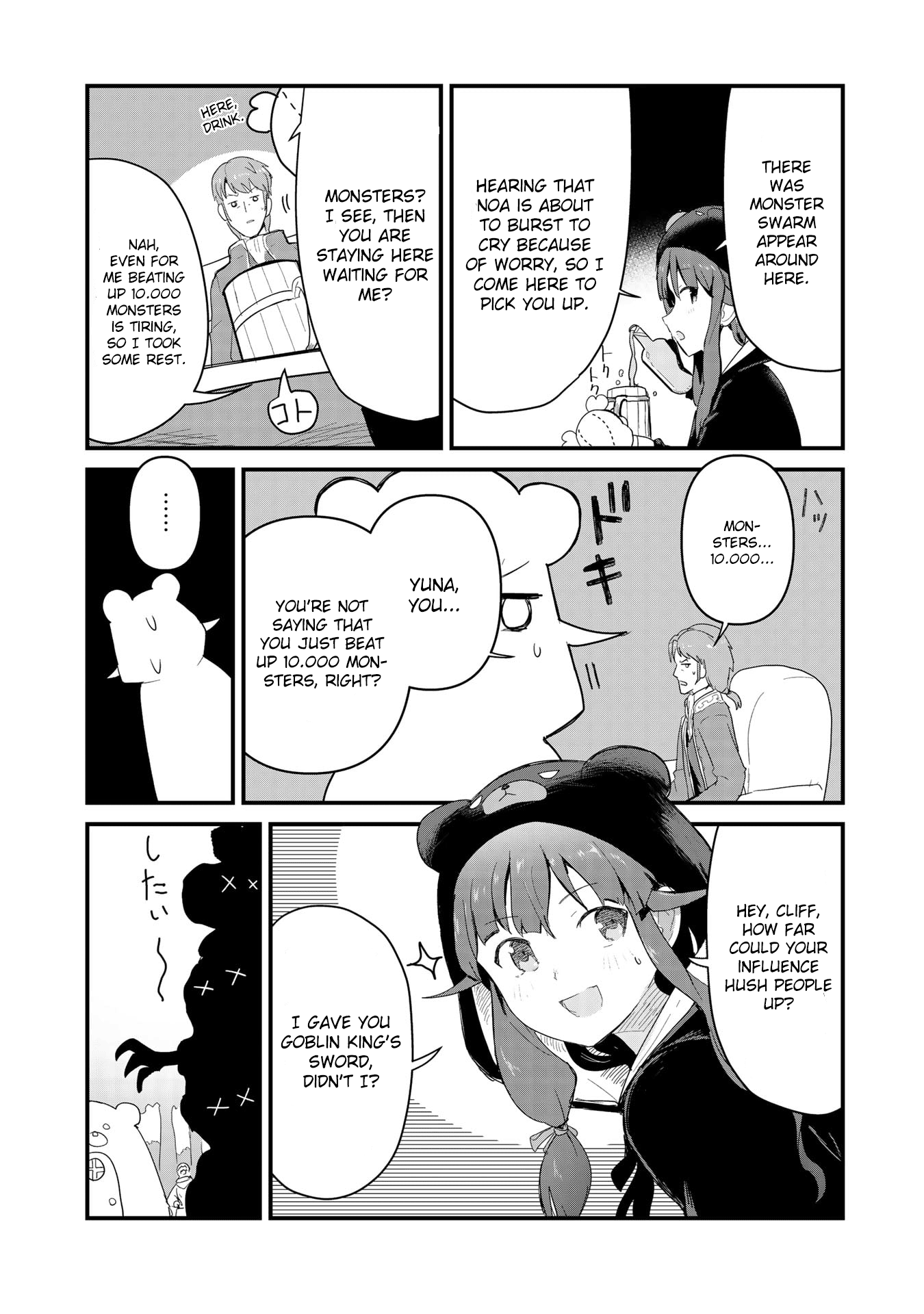 Read Kuma Kuma Kuma Bear chapter 53 image 3 on Lezhin