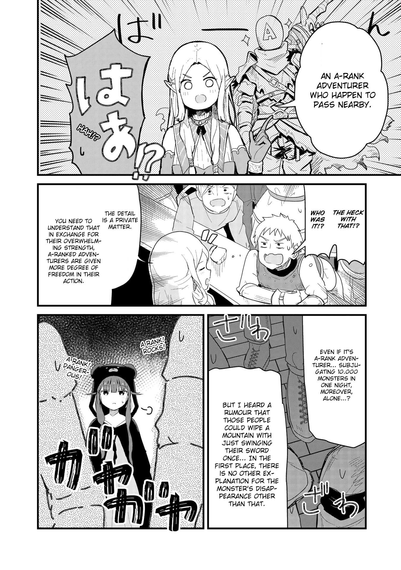 Read Kuma Kuma Kuma Bear chapter 53 image 7 on Lezhin