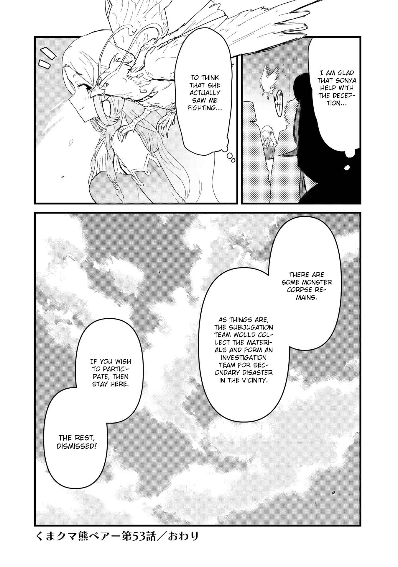 Read Kuma Kuma Kuma Bear chapter 53 image 8 on Lezhin