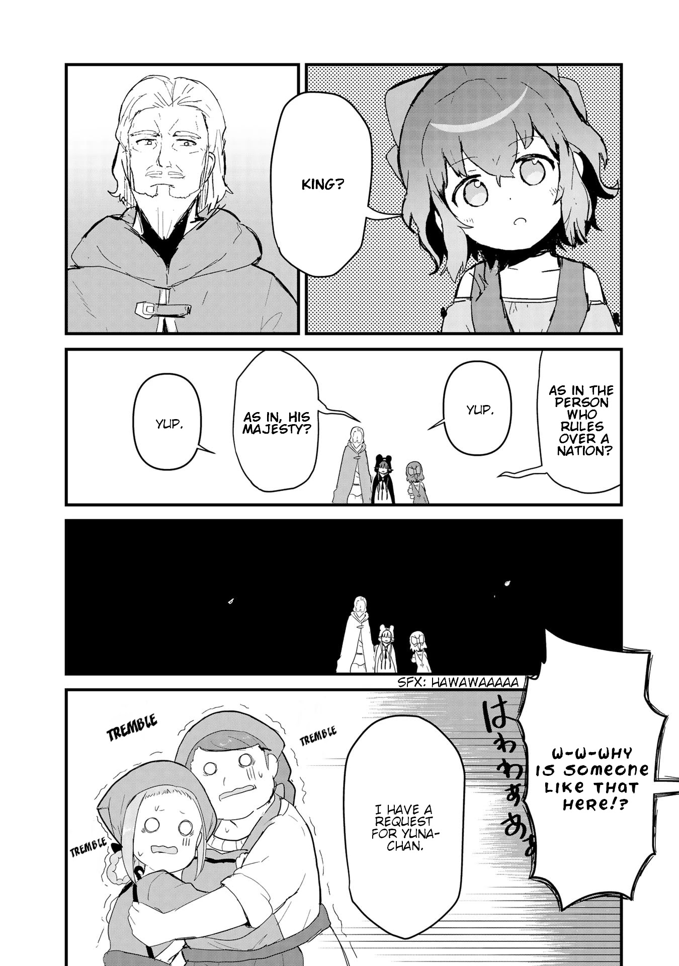 Read Kuma Kuma Kuma Bear chapter 57 image 13 on Lezhin