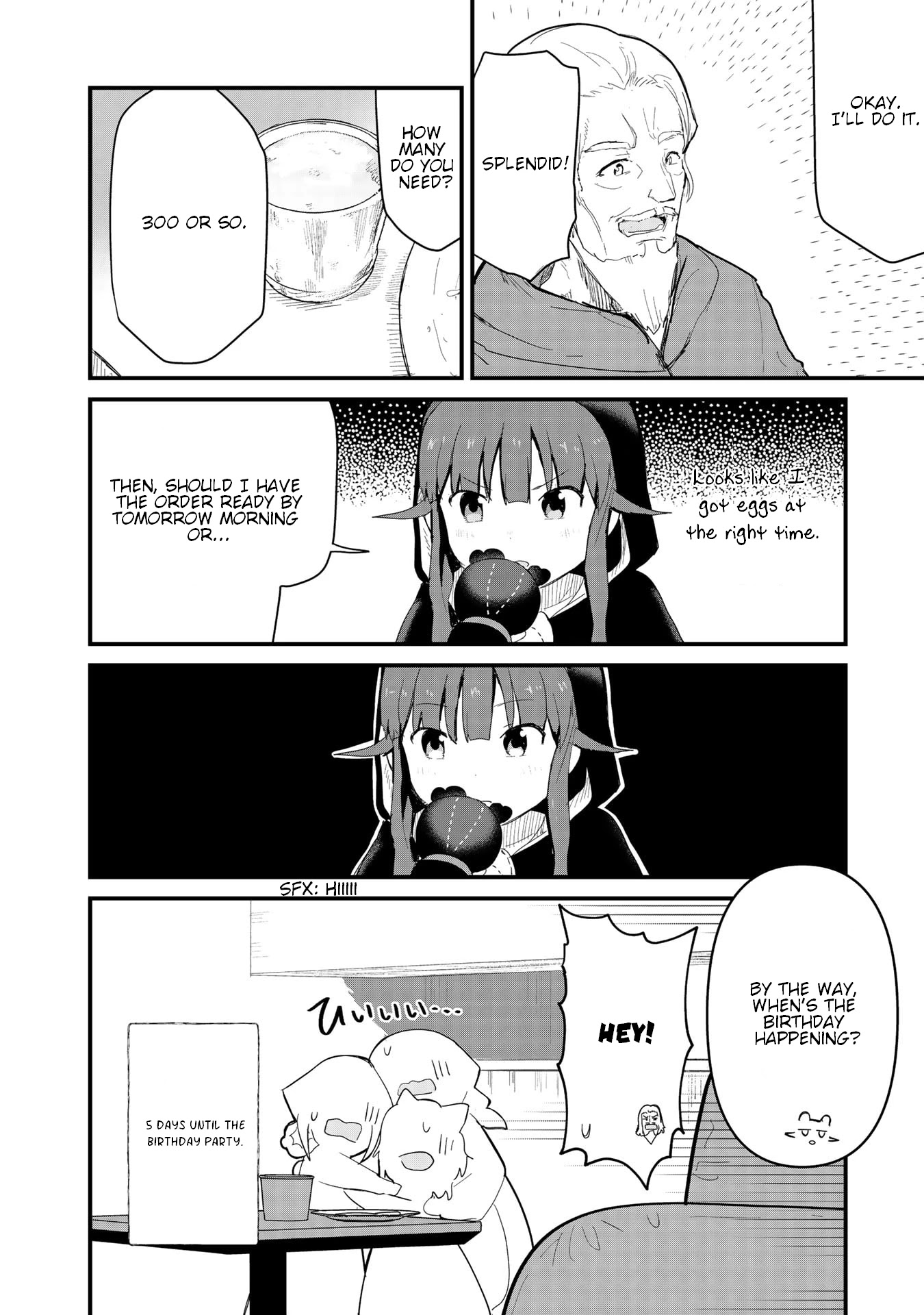 Read Kuma Kuma Kuma Bear chapter 57 image 15 on Lezhin