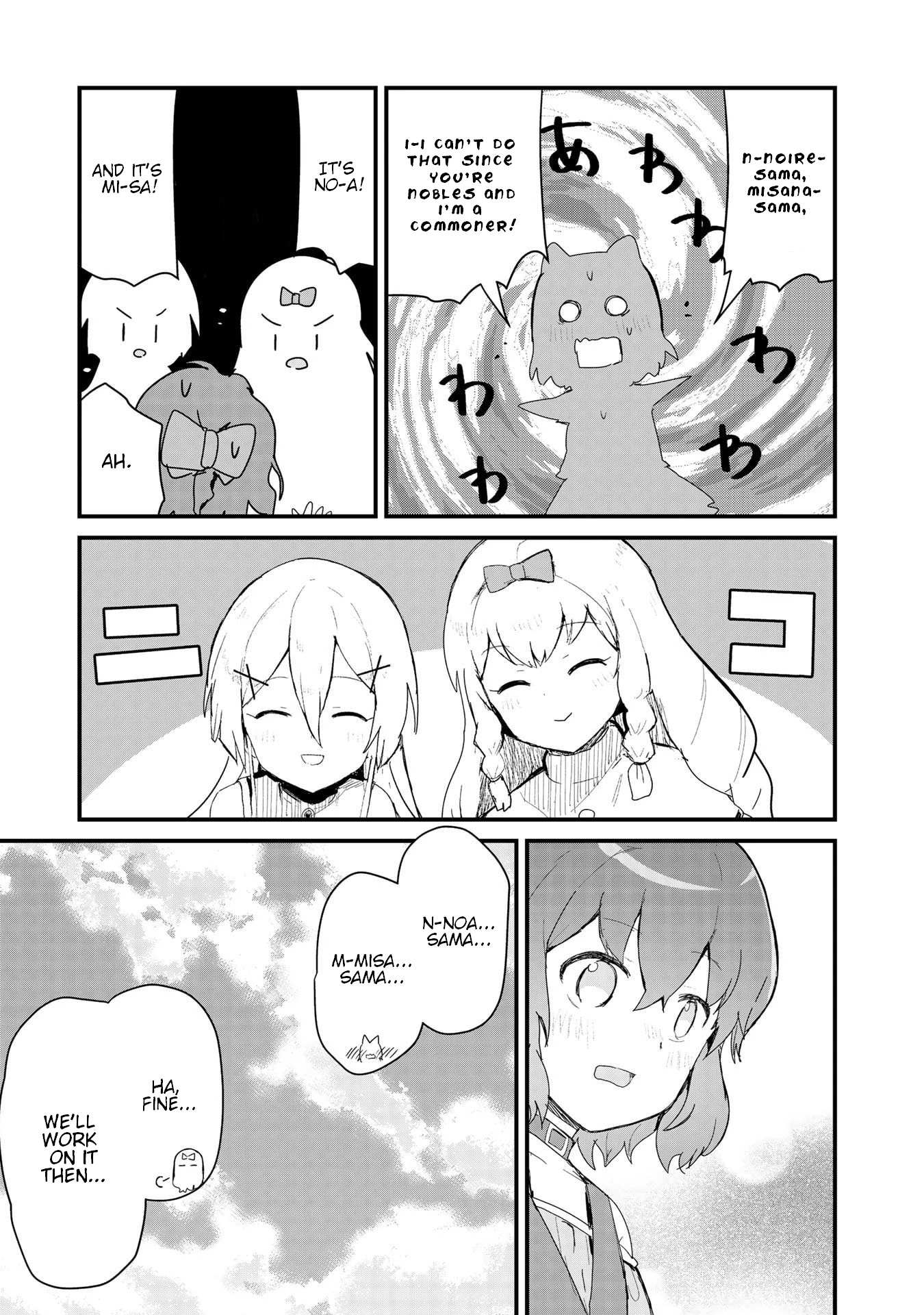 Read Kuma Kuma Kuma Bear chapter 59 image 10 on Lezhin