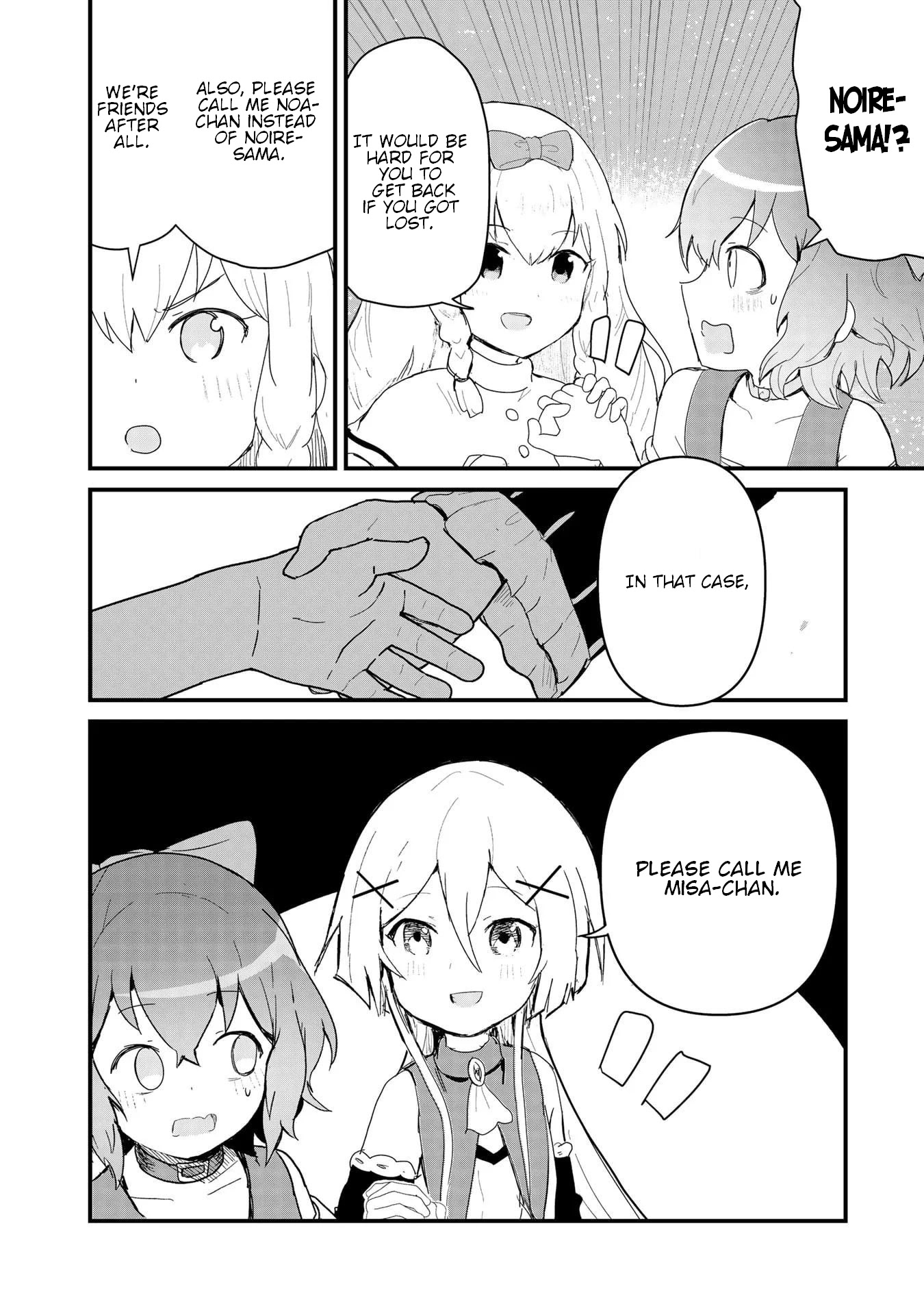 Read Kuma Kuma Kuma Bear chapter 59 image 9 on Lezhin