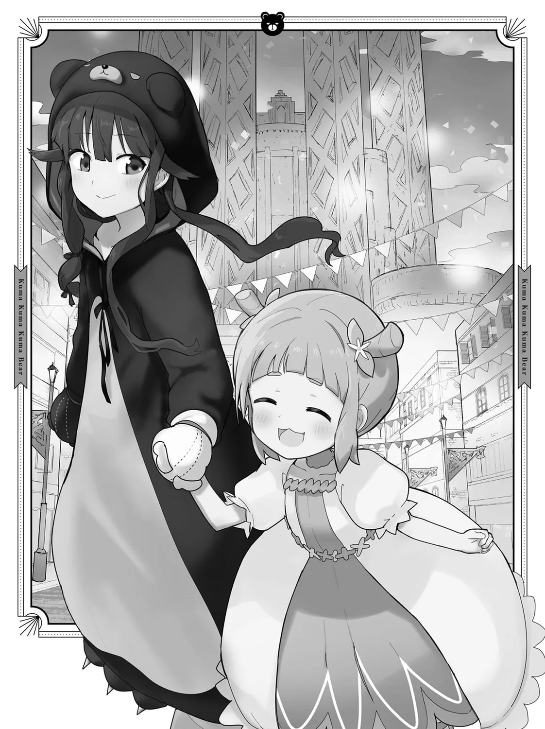Read Kuma Kuma Kuma Bear chapter 60.3 image 6 on Lezhin