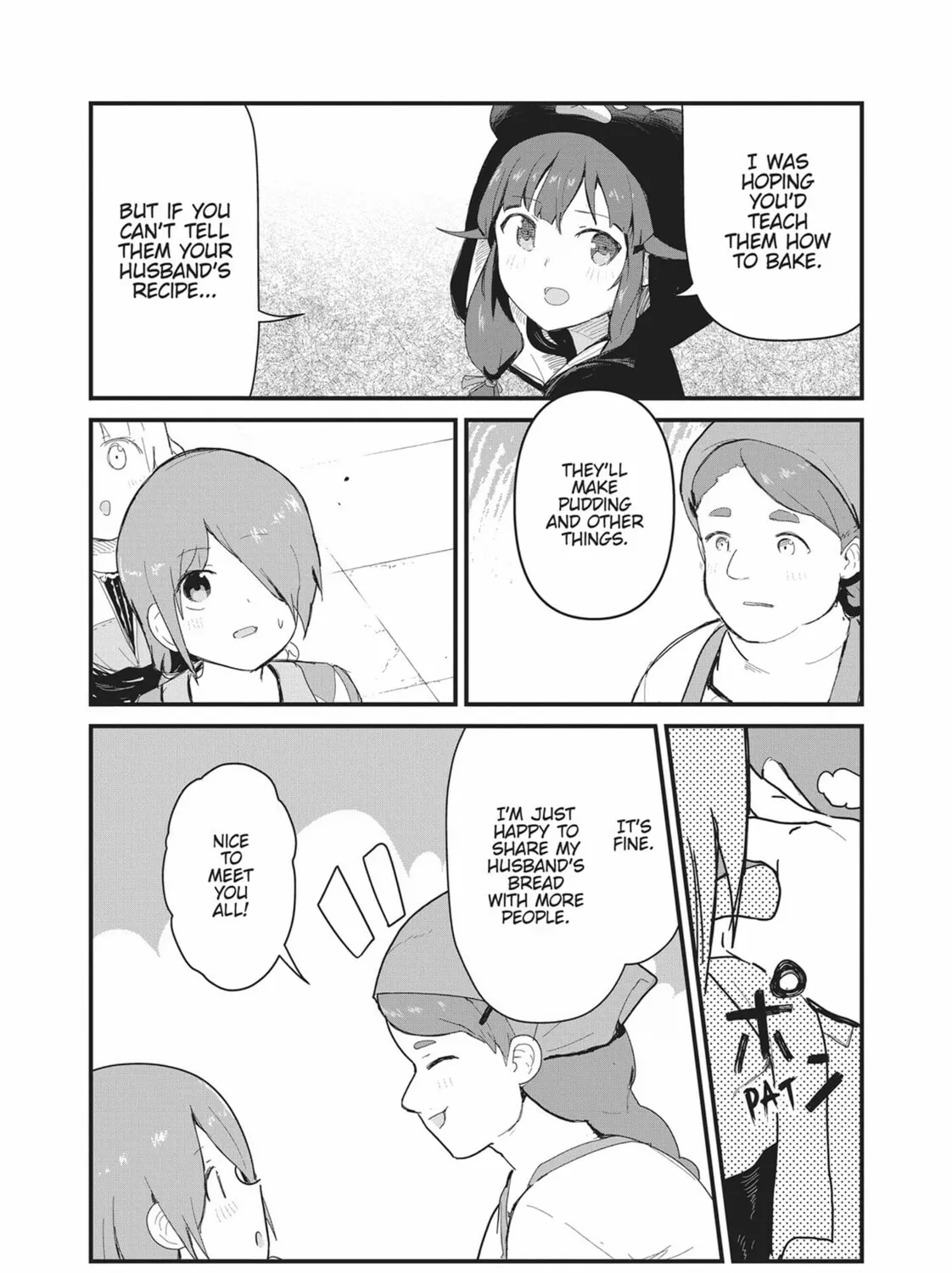 Read Kuma Kuma Kuma Bear chapter 61 image 14 on Lezhin