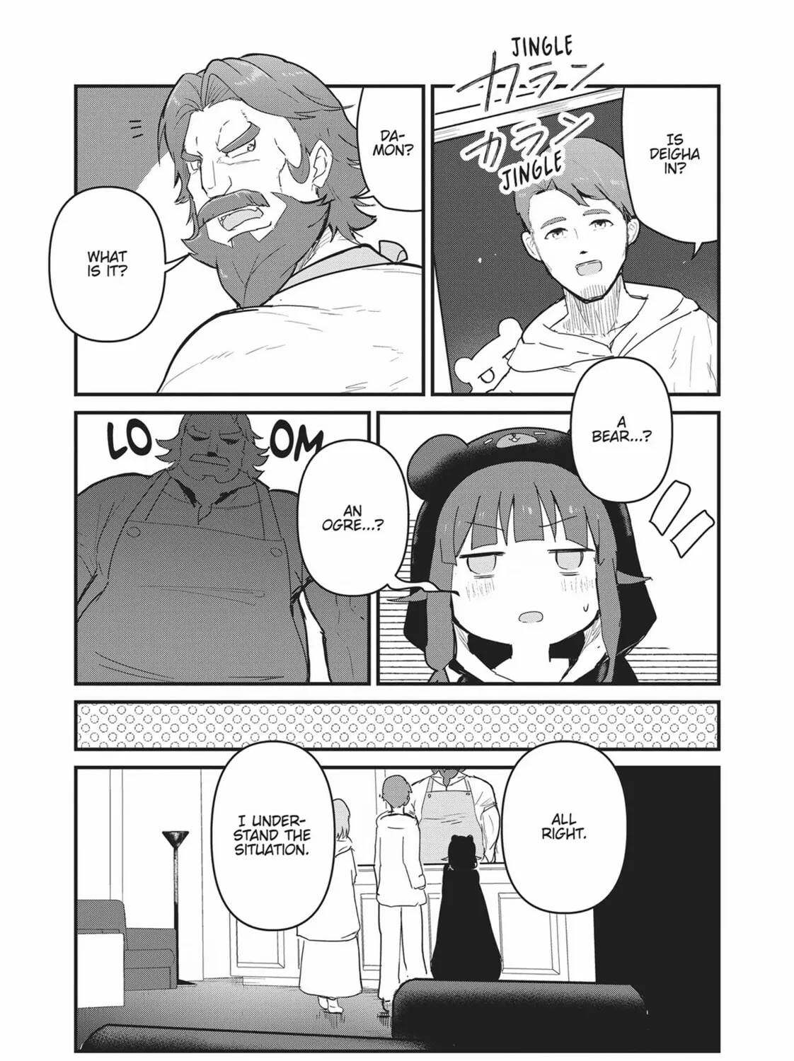 Read Kuma Kuma Kuma Bear chapter 67 image 26 on Lezhin