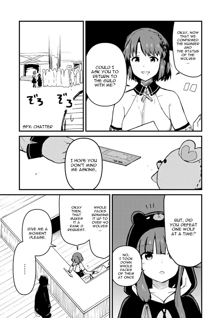 Read Kuma Kuma Kuma Bear chapter 7 image 10 on Lezhin