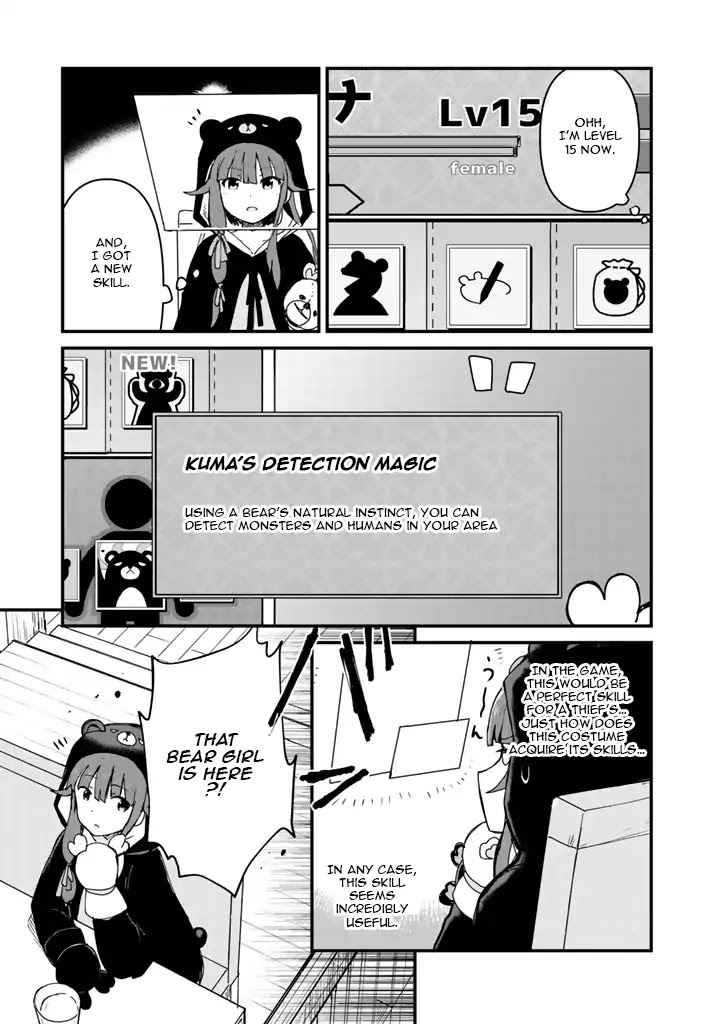 Read Kuma Kuma Kuma Bear chapter 7 image 14 on Lezhin