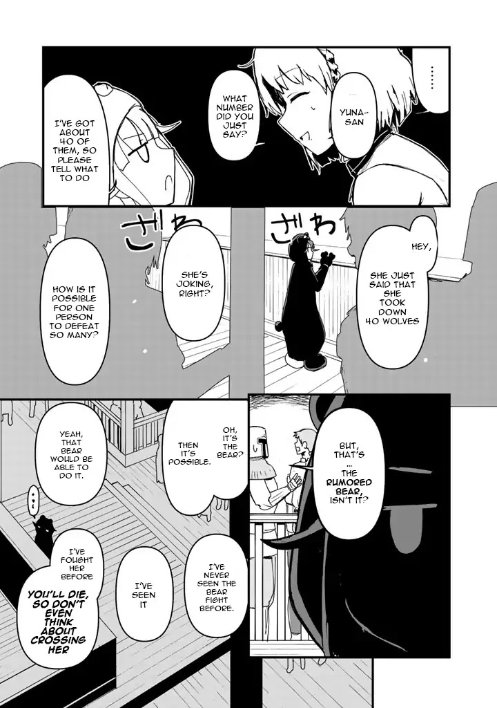 Read Kuma Kuma Kuma Bear chapter 7 image 4 on Lezhin