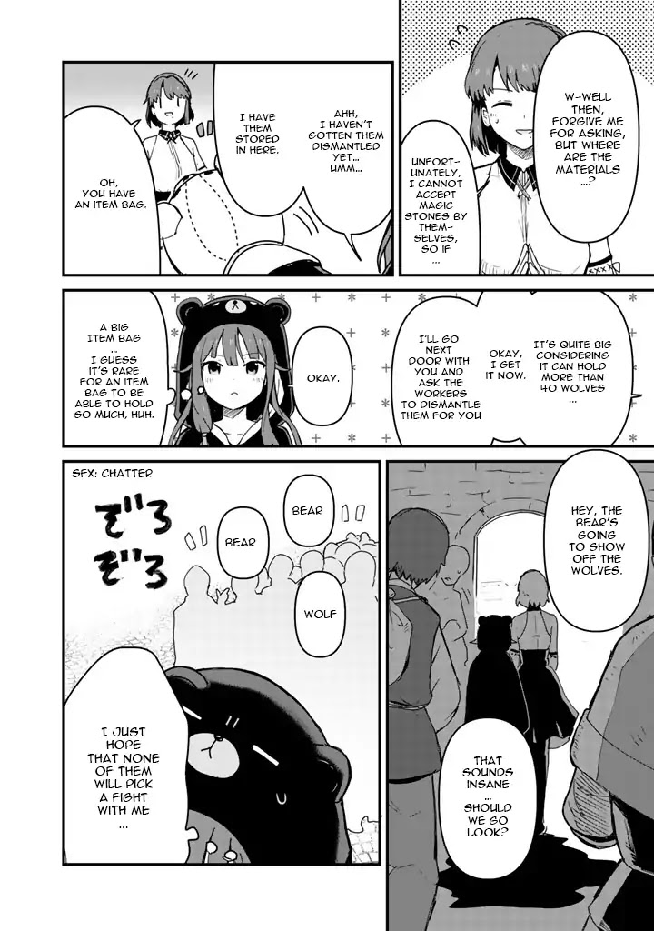 Read Kuma Kuma Kuma Bear chapter 7 image 5 on Lezhin