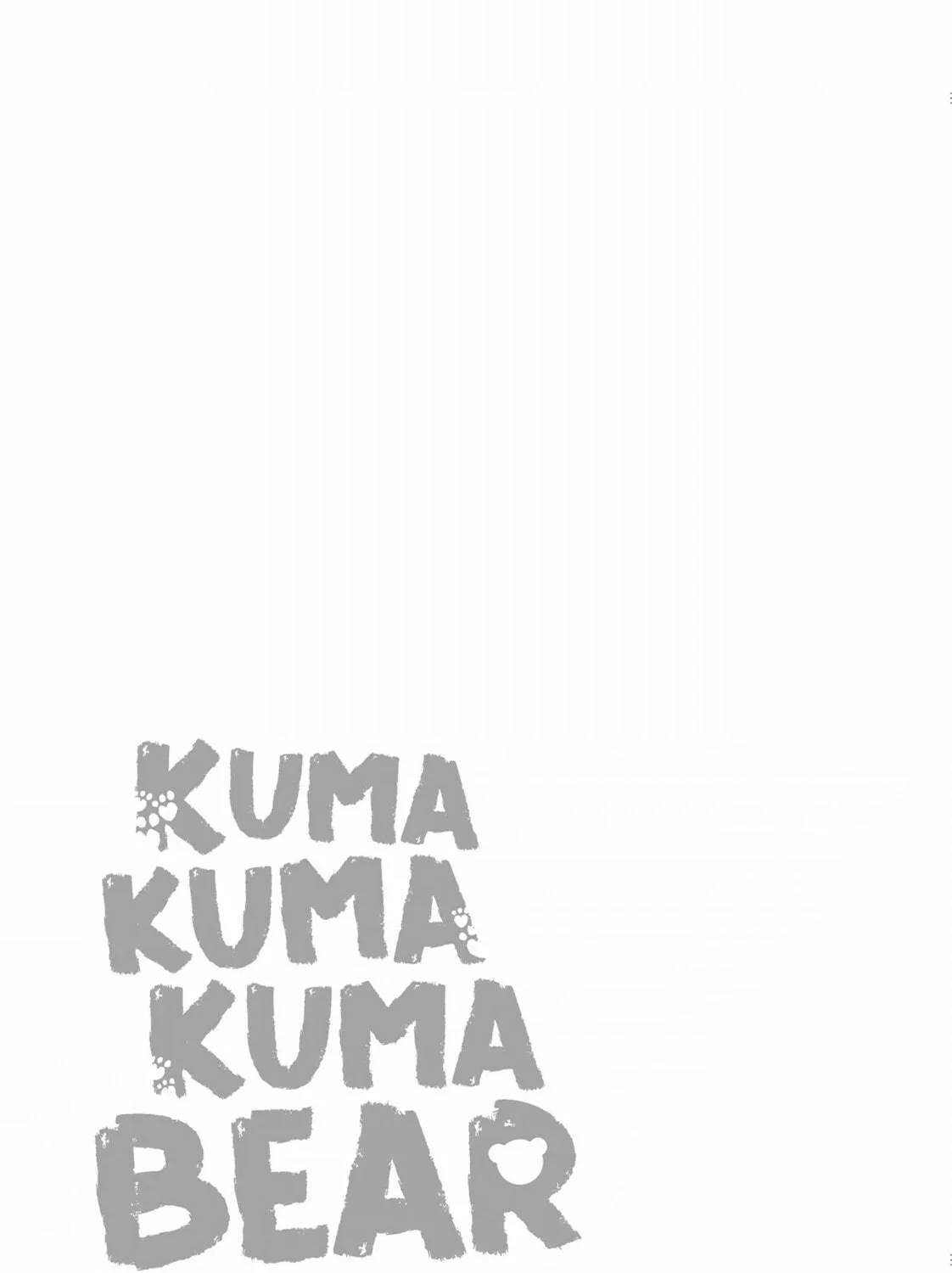 Read Kuma Kuma Kuma Bear chapter 70.2 image 8 on Lezhin