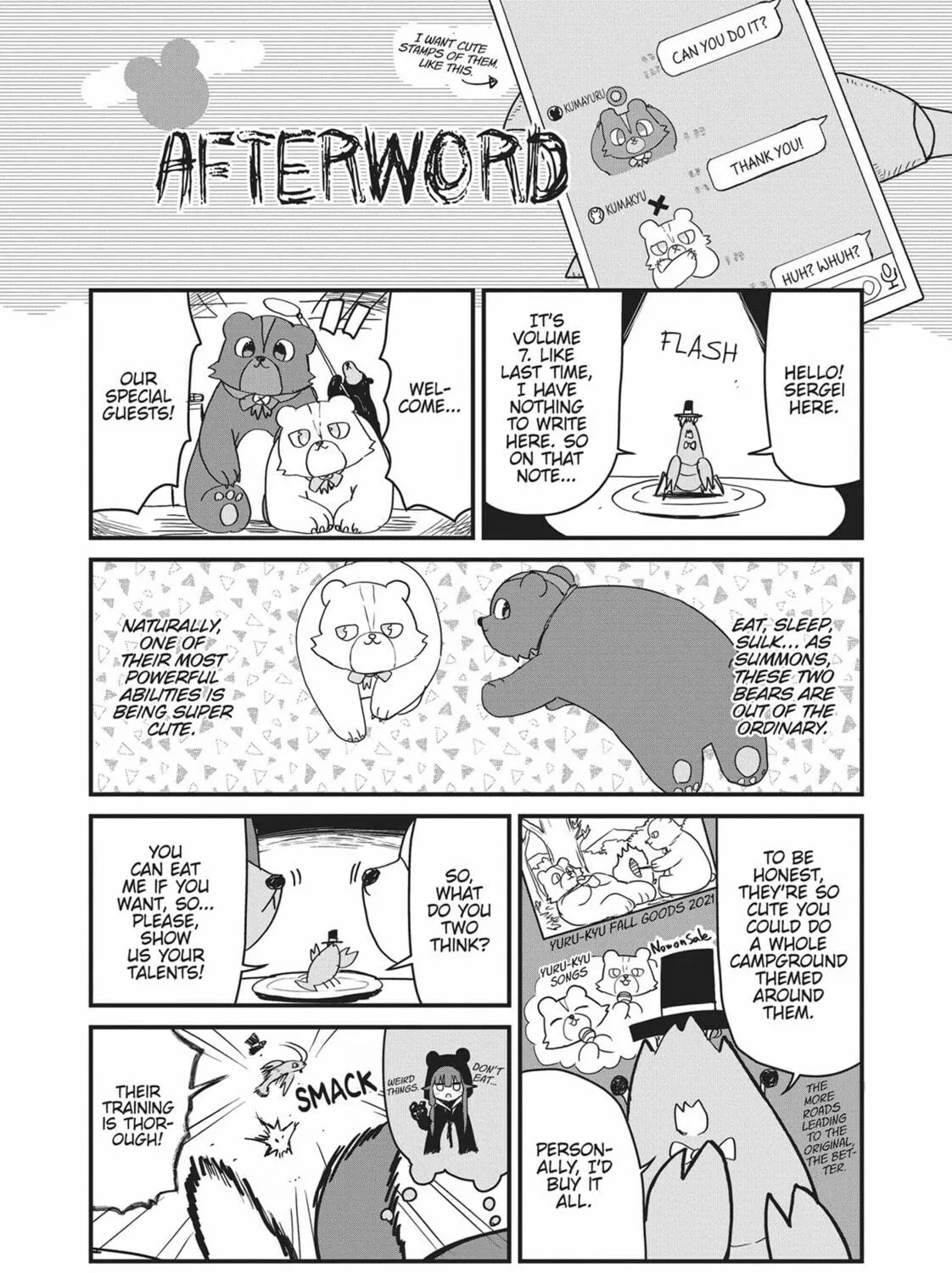 Read Kuma Kuma Kuma Bear chapter 70.3 image 4 on Lezhin
