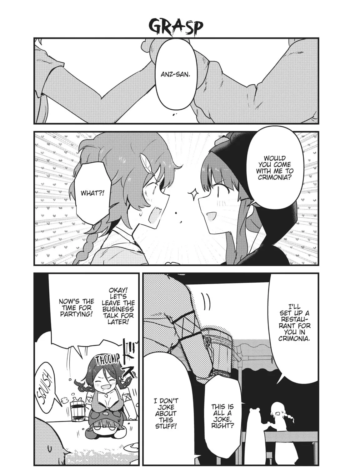 Read Kuma Kuma Kuma Bear chapter 75 image 20 on Lezhin