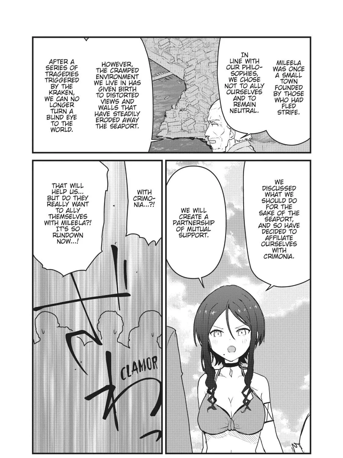 Read Kuma Kuma Kuma Bear chapter 77 image 18 on Lezhin