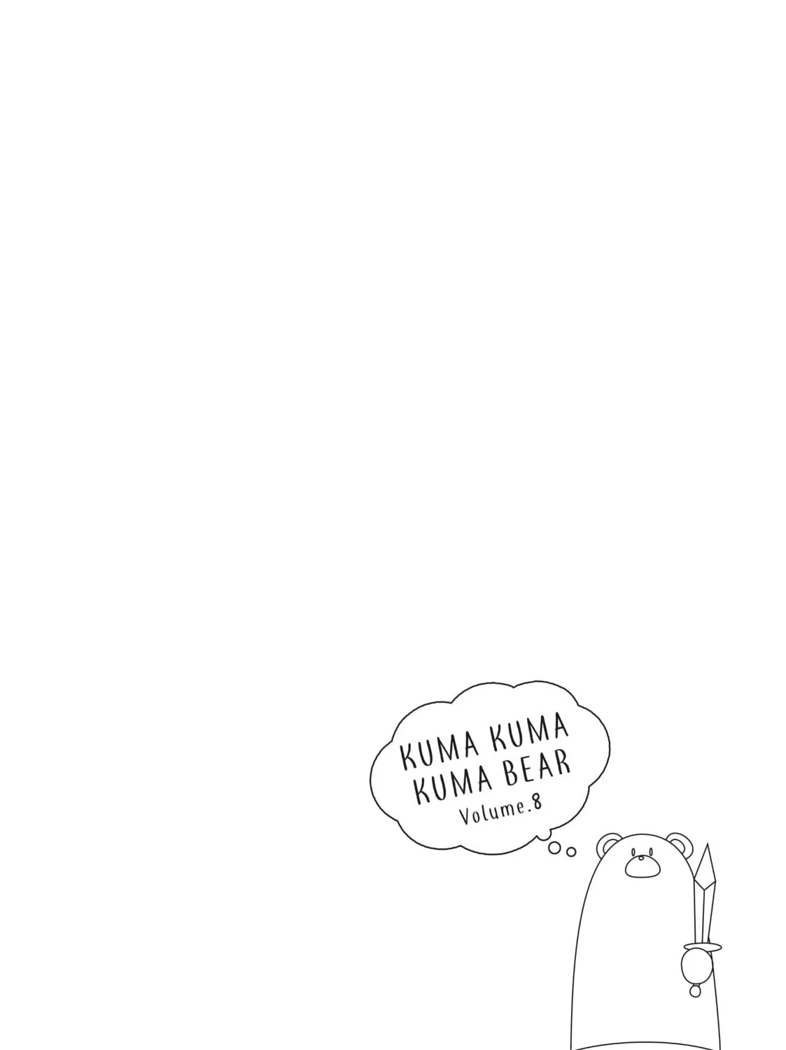 Read Kuma Kuma Kuma Bear chapter 80.5 image 2 on Lezhin