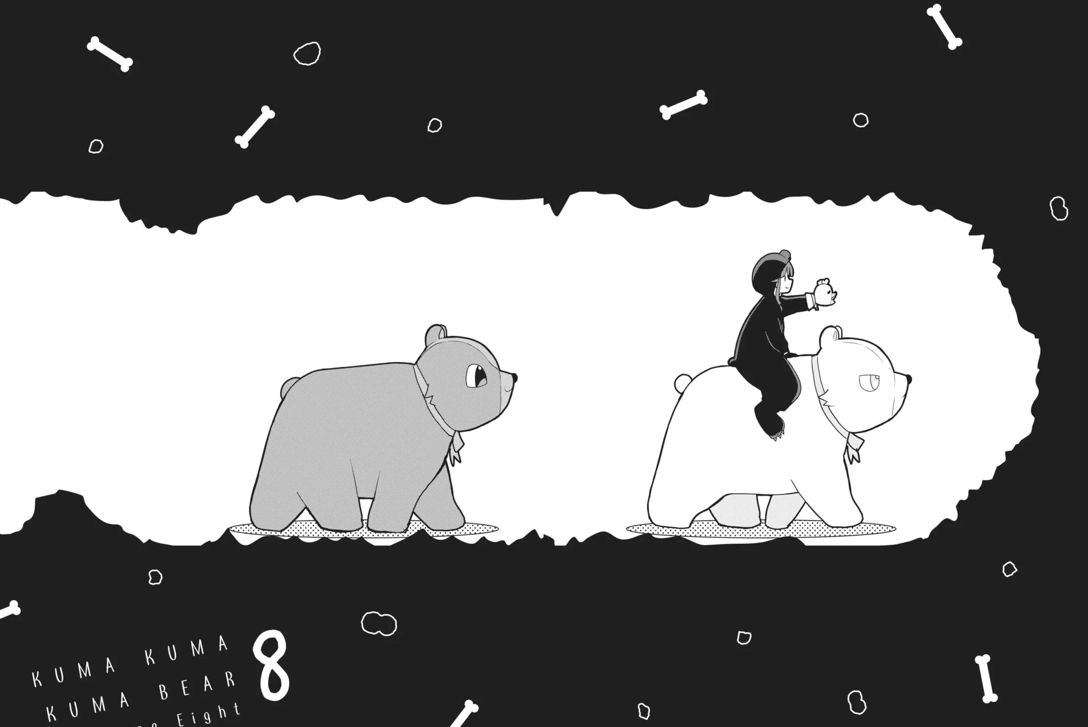 Read Kuma Kuma Kuma Bear chapter 80.5 image 30 on Lezhin
