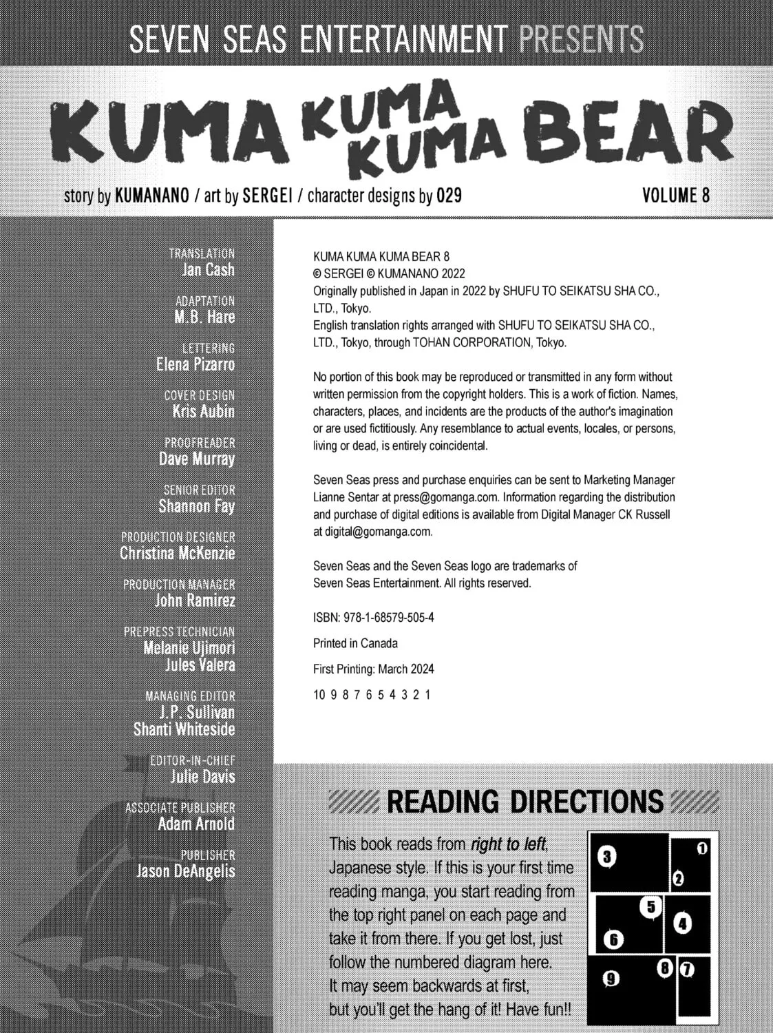 Read Kuma Kuma Kuma Bear chapter 80.5 image 32 on Lezhin