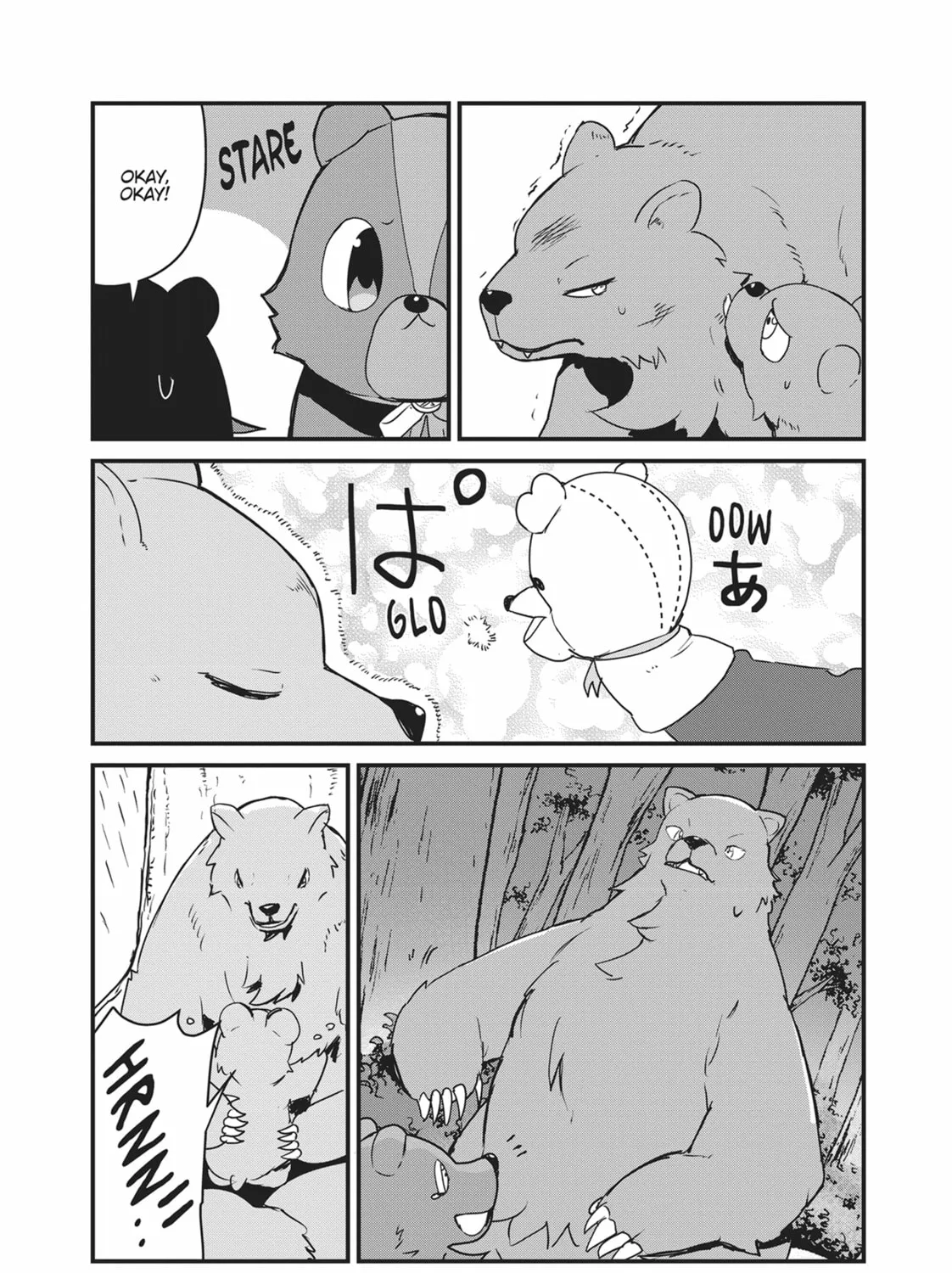 Read Kuma Kuma Kuma Bear chapter 81 image 24 on Lezhin
