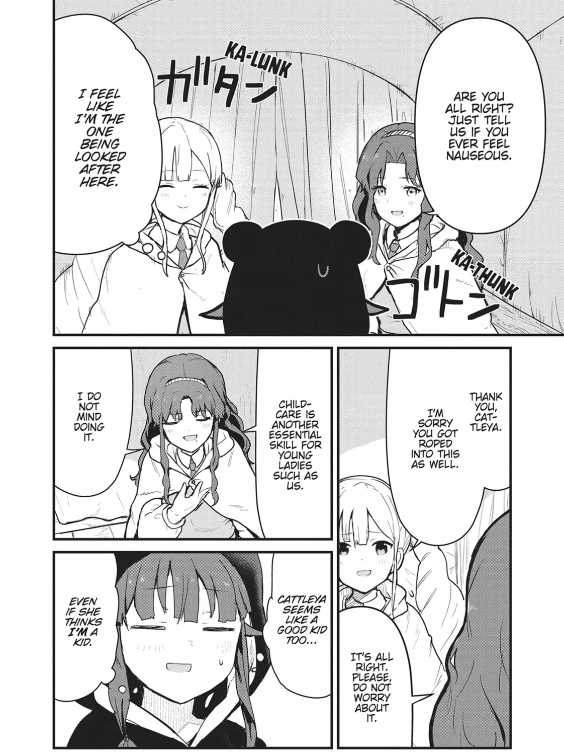 Read Kuma Kuma Kuma Bear chapter 86 image 2 on Lezhin