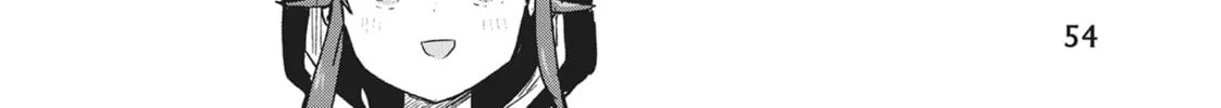 Read Kuma Kuma Kuma Bear chapter 94 image 3 on Lezhin