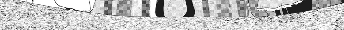 Read Kuma Kuma Kuma Bear chapter 94 image 7 on Lezhin