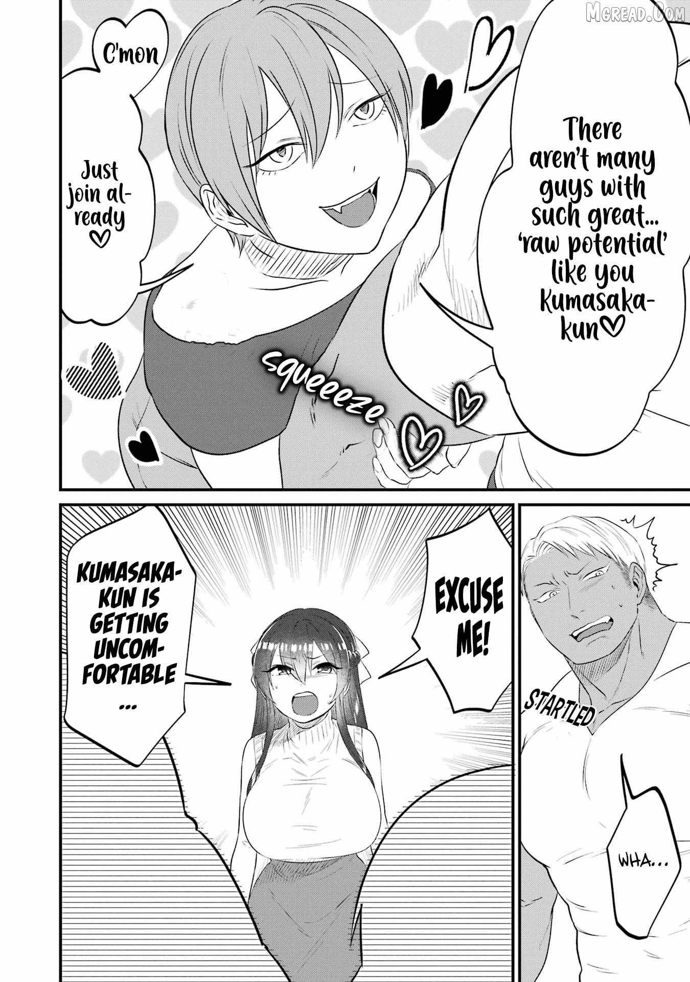 Kuma to Usagi wa Tomodachi de wa Irarenai Chapter 13 page 4 - 