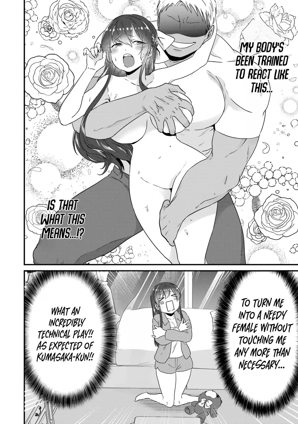 Kuma to Usagi wa Tomodachi de wa Irarenai Chapter 16 page 3 - 