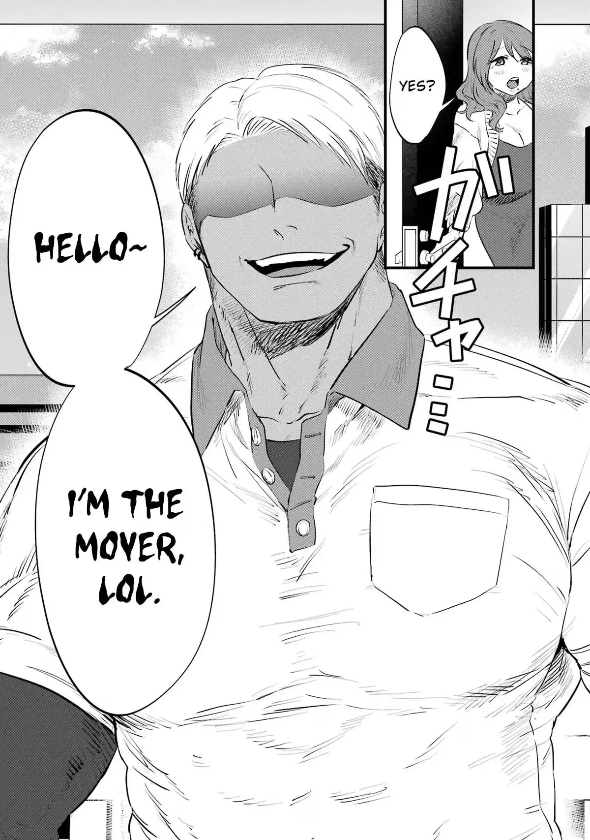 Kuma to Usagi wa Tomodachi de wa Irarenai Chapter 17 page 3 - 