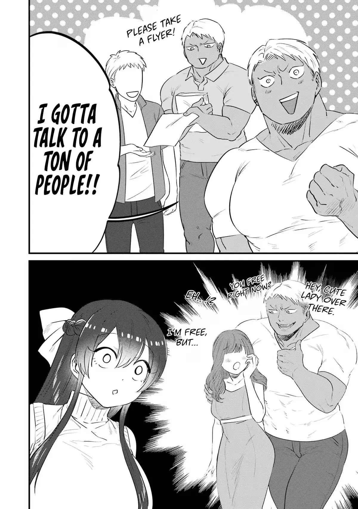 Kuma to Usagi wa Tomodachi de wa Irarenai Chapter 18 page 3 - 