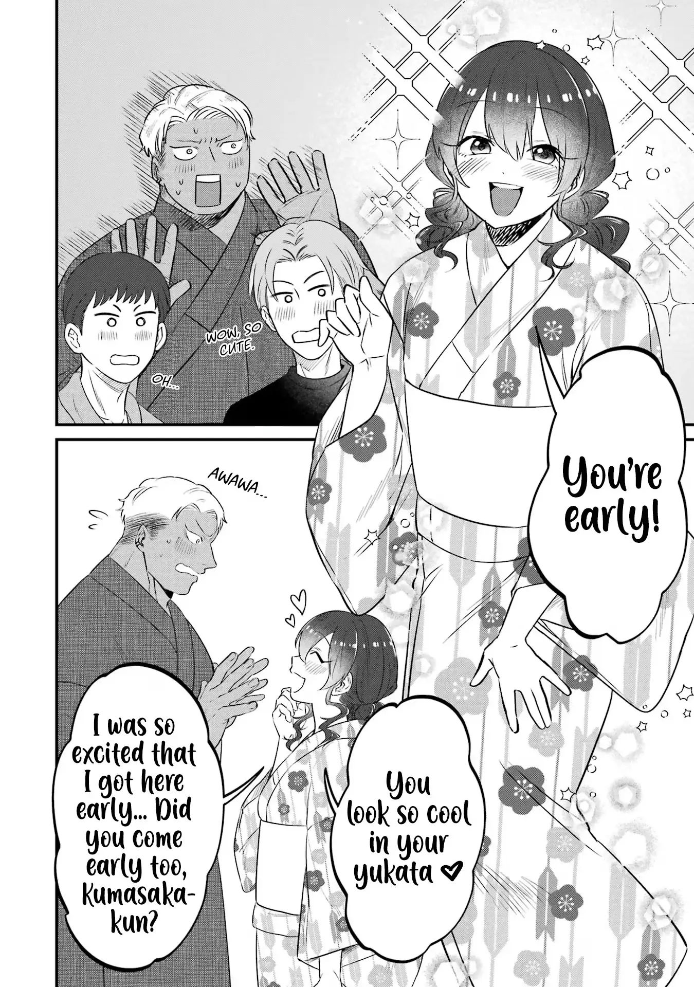 Kuma to Usagi wa Tomodachi de wa Irarenai Chapter 19 page 3 - 