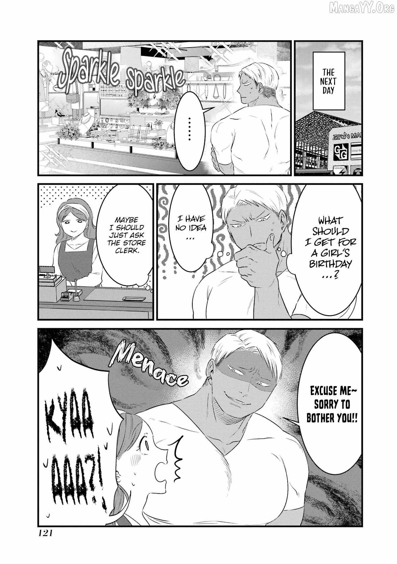 Kuma to Usagi wa Tomodachi de wa Irarenai Chapter 7 page 4 - 