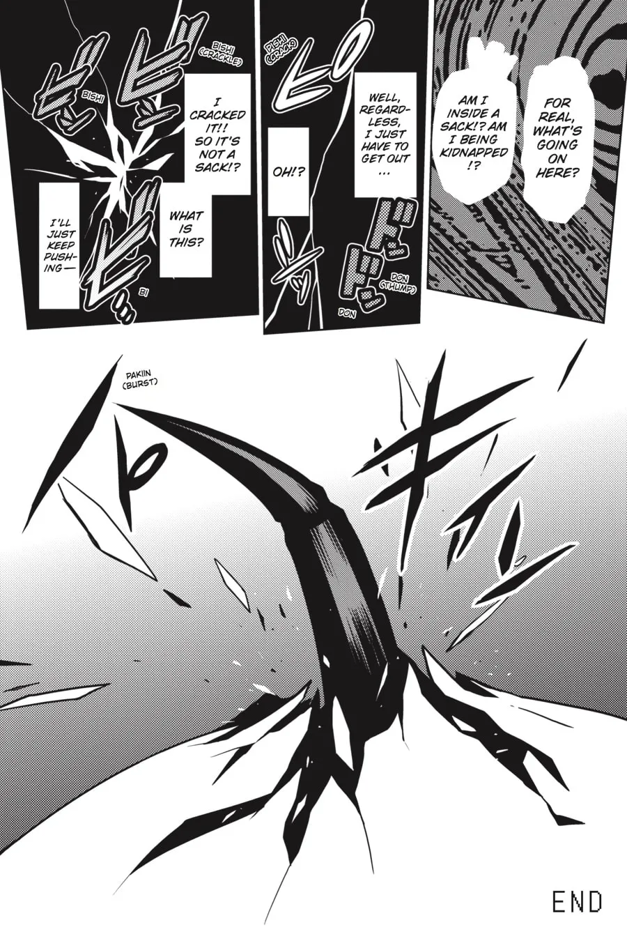 Read Kumo desuga, Nanika? chapter 0 image 11 on Lezhin