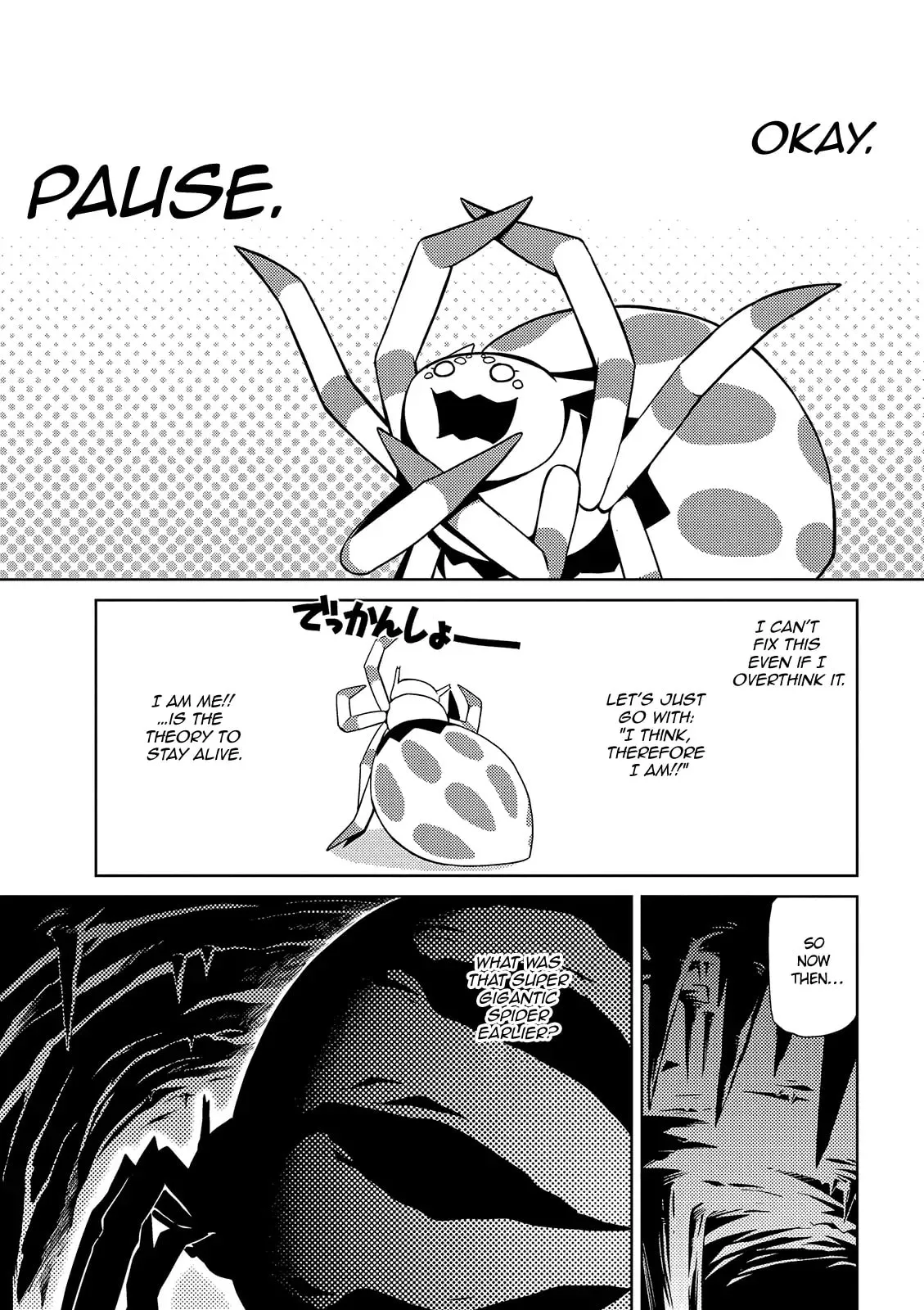 Read Kumo desuga, Nanika? chapter 1.1 image 11 on Lezhin
