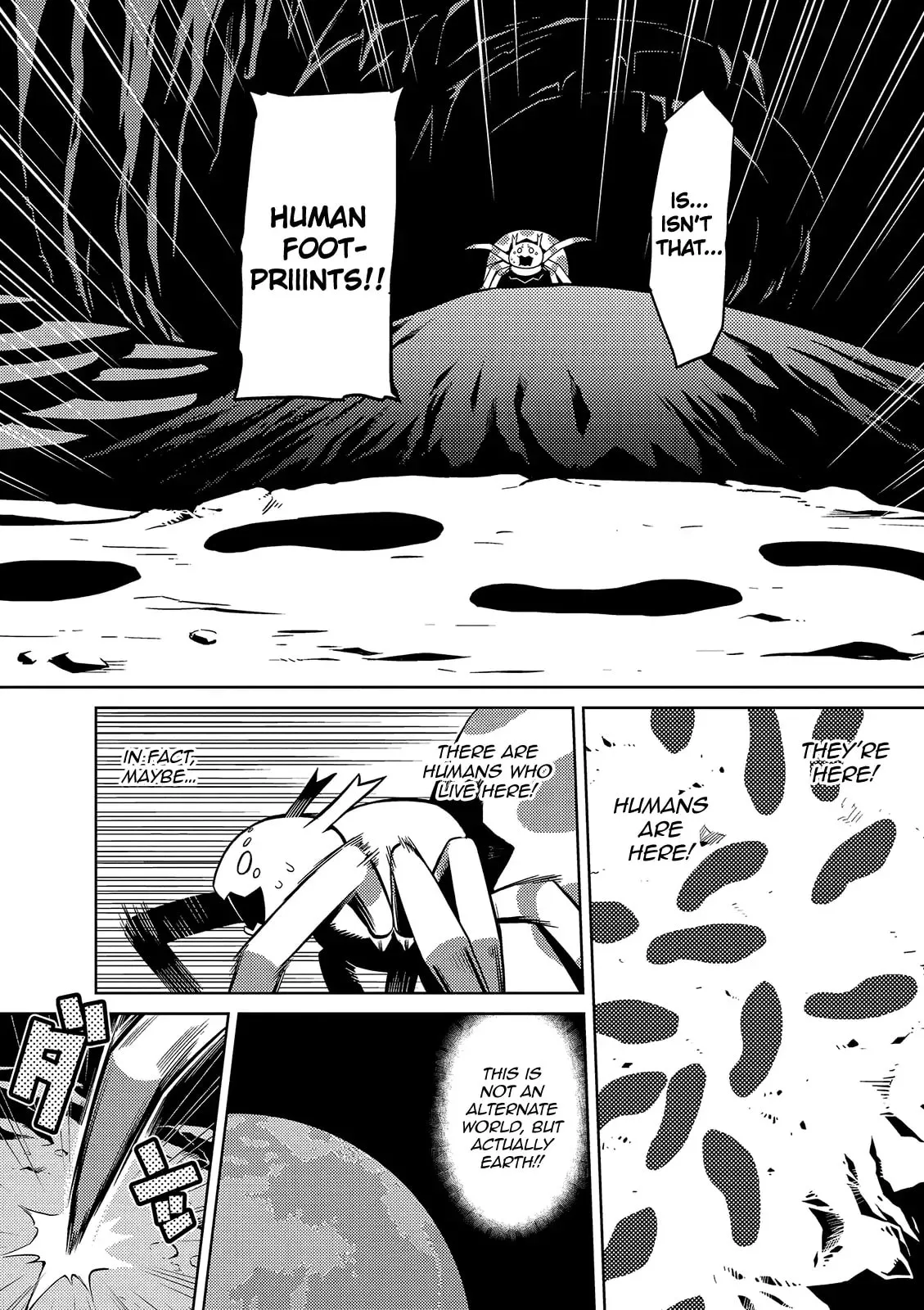 Read Kumo desuga, Nanika? chapter 1.1 image 13 on Lezhin
