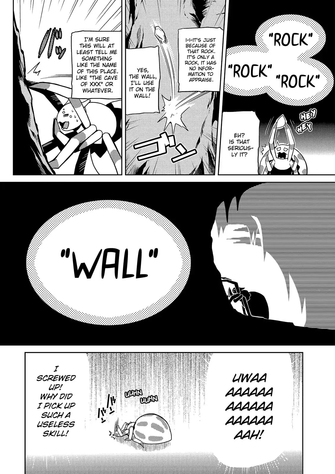 Read Kumo desuga, Nanika? chapter 1.1 image 18 on Lezhin