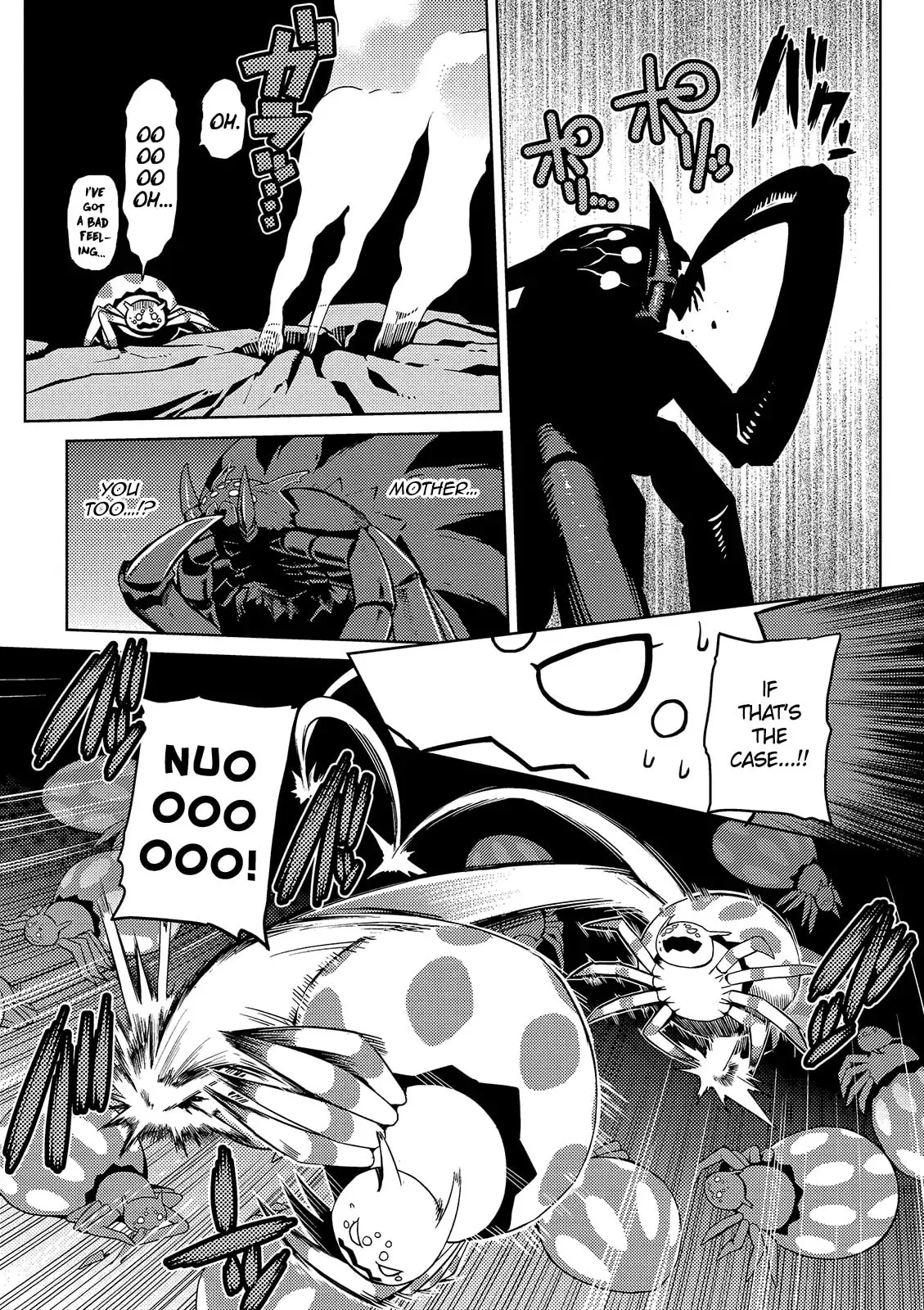 Read Kumo desuga, Nanika? chapter 1.1 image 8 on Lezhin