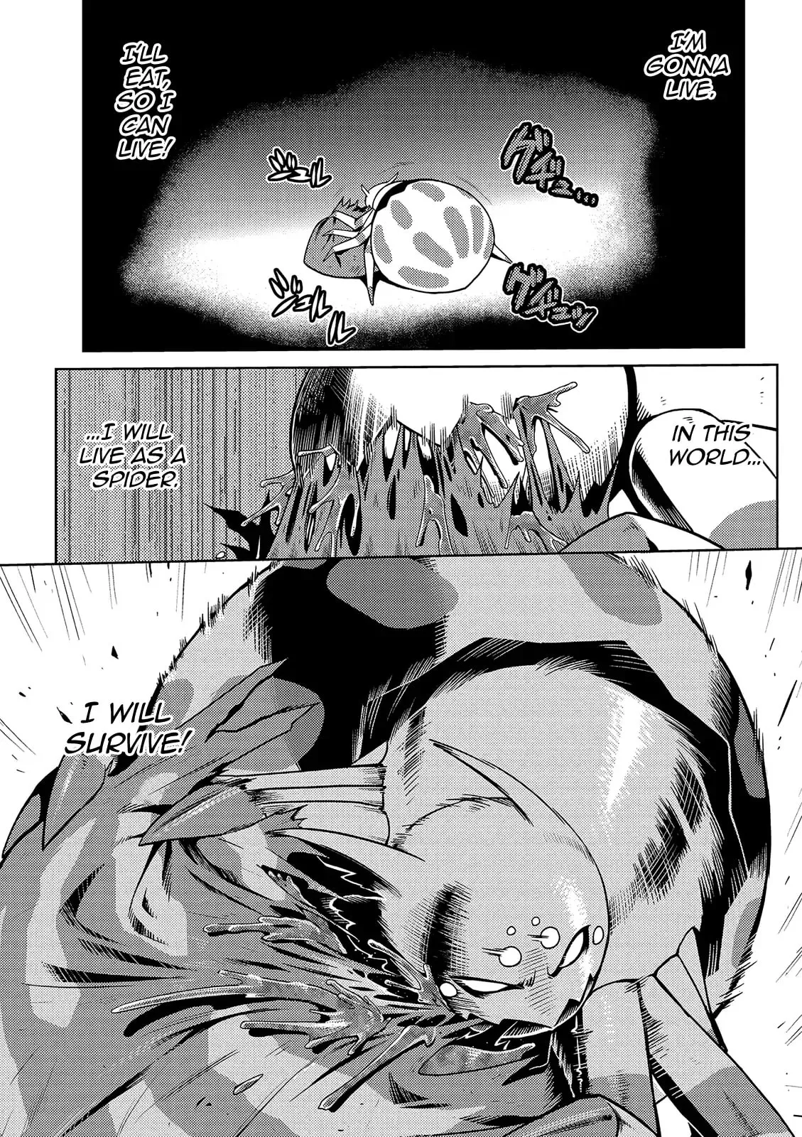 Read Kumo desuga, Nanika? chapter 1.2 image 10 on Lezhin
