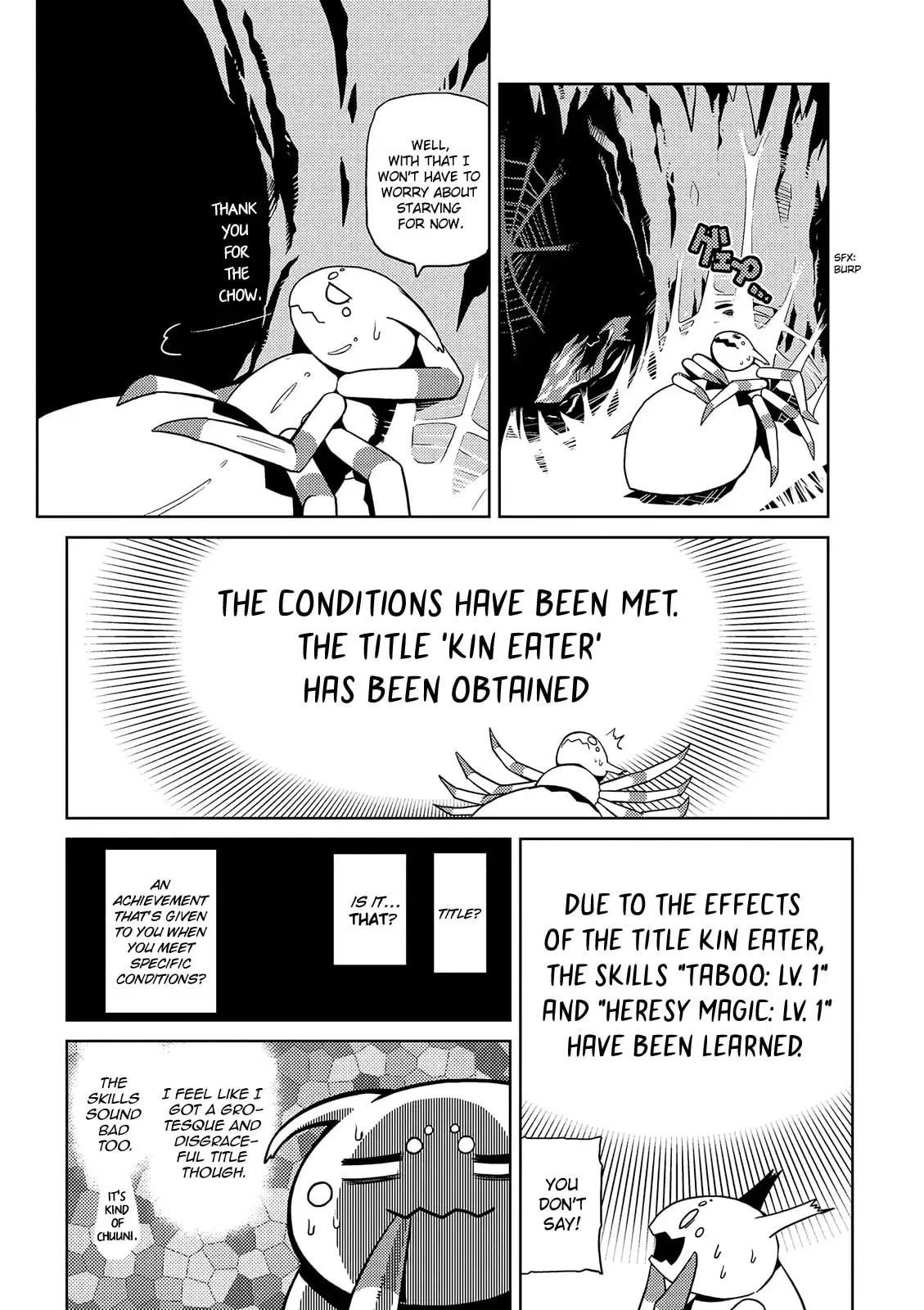 Read Kumo desuga, Nanika? chapter 1.2 image 11 on Lezhin