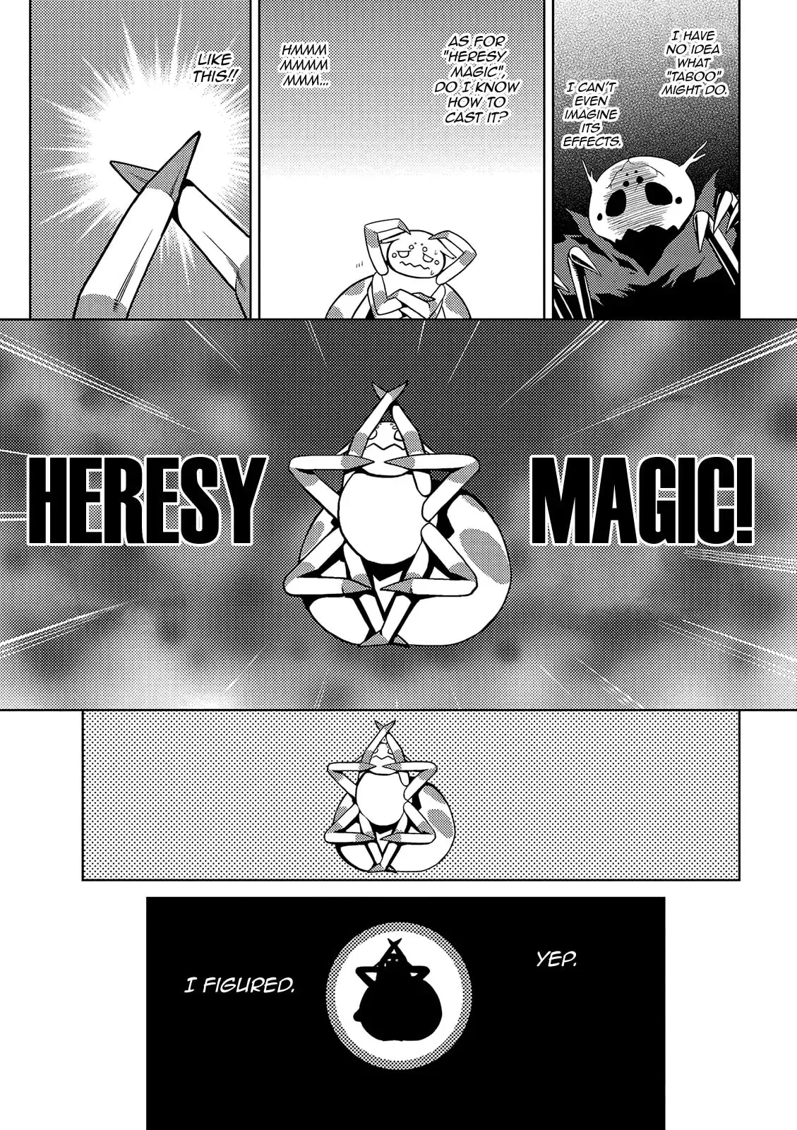 Read Kumo desuga, Nanika? chapter 1.2 image 12 on Lezhin