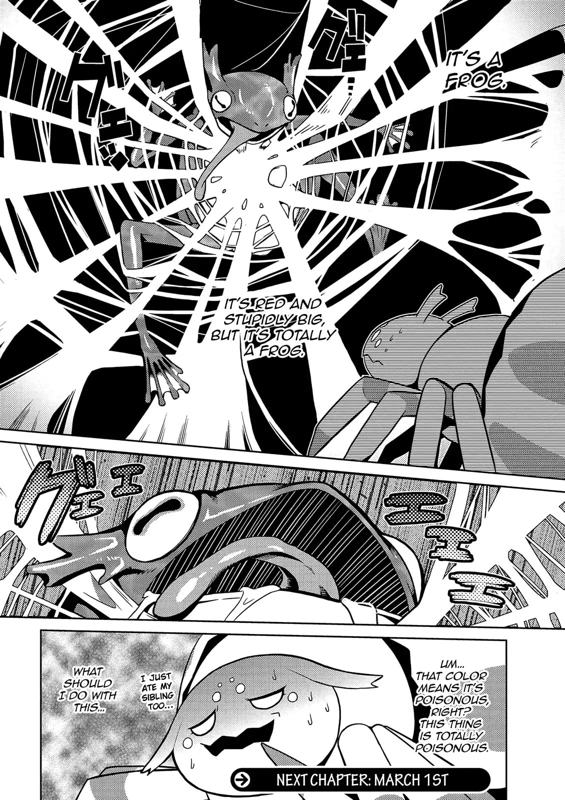 Read Kumo desuga, Nanika? chapter 1.2 image 15 on Lezhin