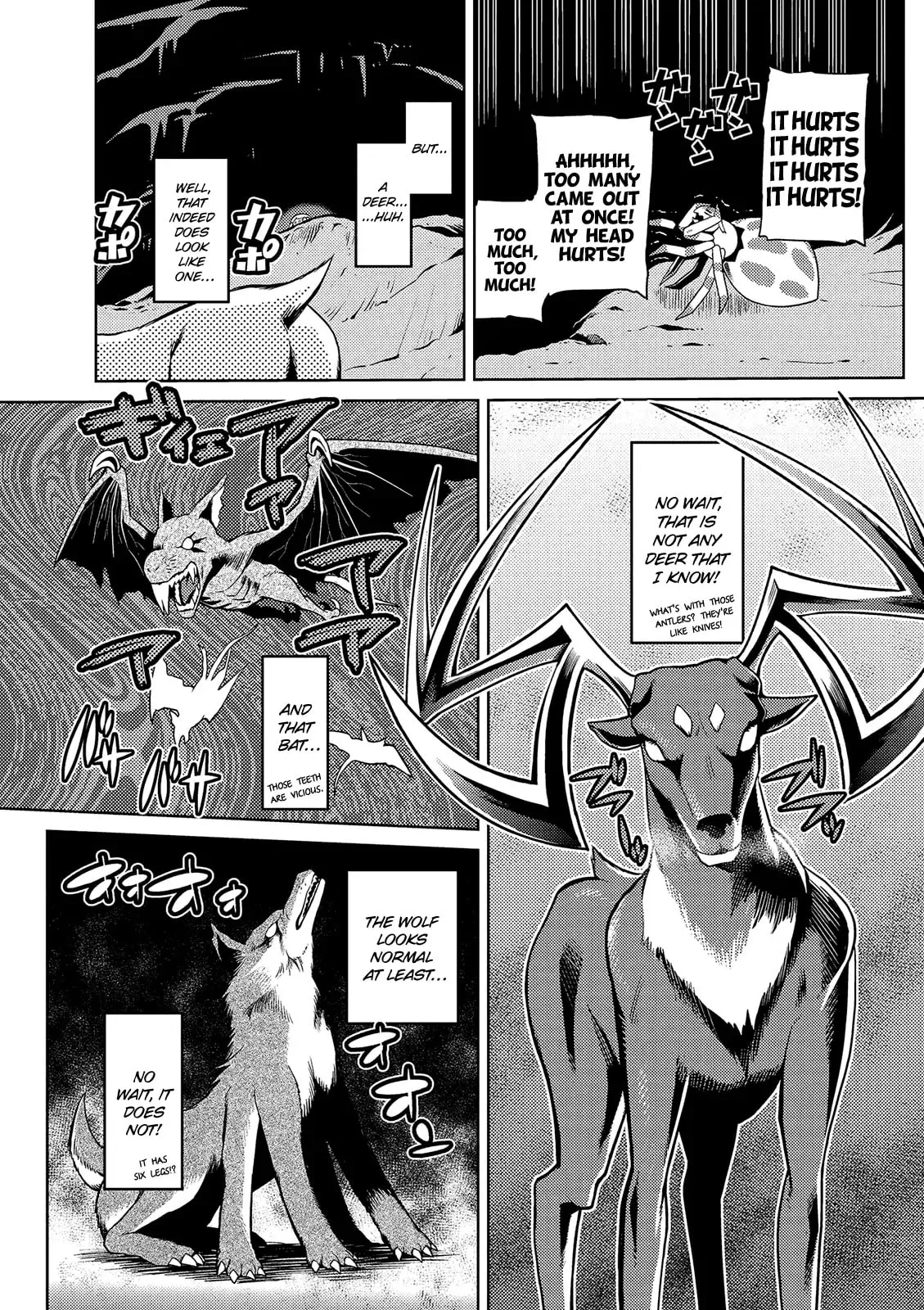 Read Kumo desuga, Nanika? chapter 1.2 image 2 on Lezhin