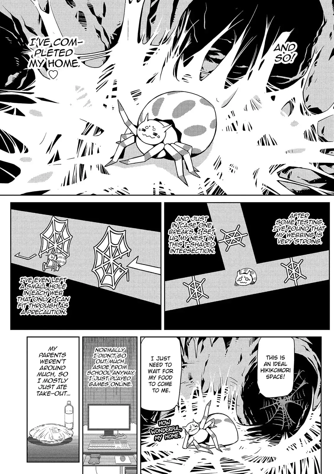 Read Kumo desuga, Nanika? chapter 1.2 image 4 on Lezhin