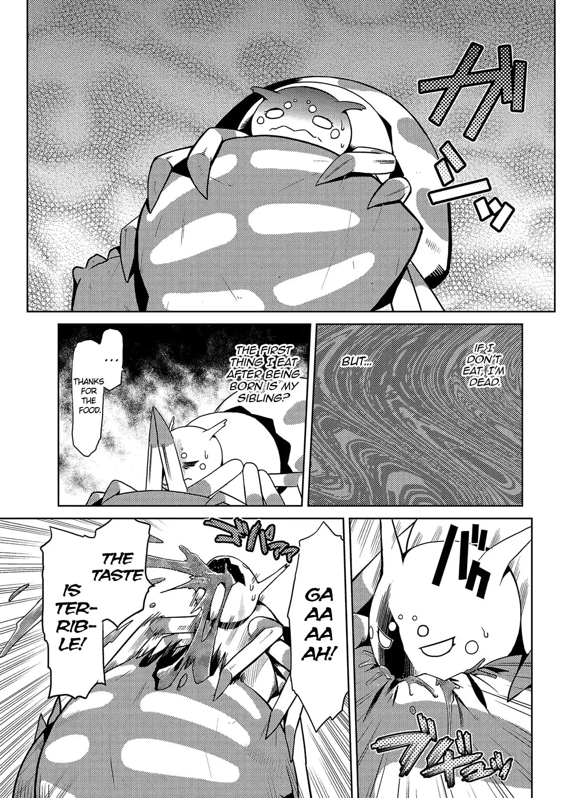 Read Kumo desuga, Nanika? chapter 1.2 image 8 on Lezhin