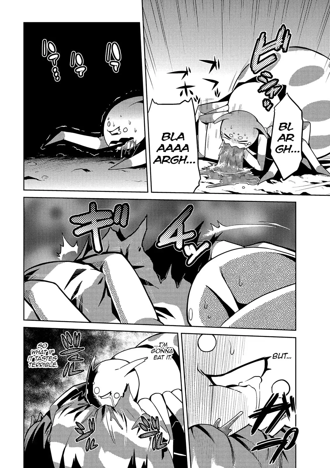 Read Kumo desuga, Nanika? chapter 1.2 image 9 on Lezhin