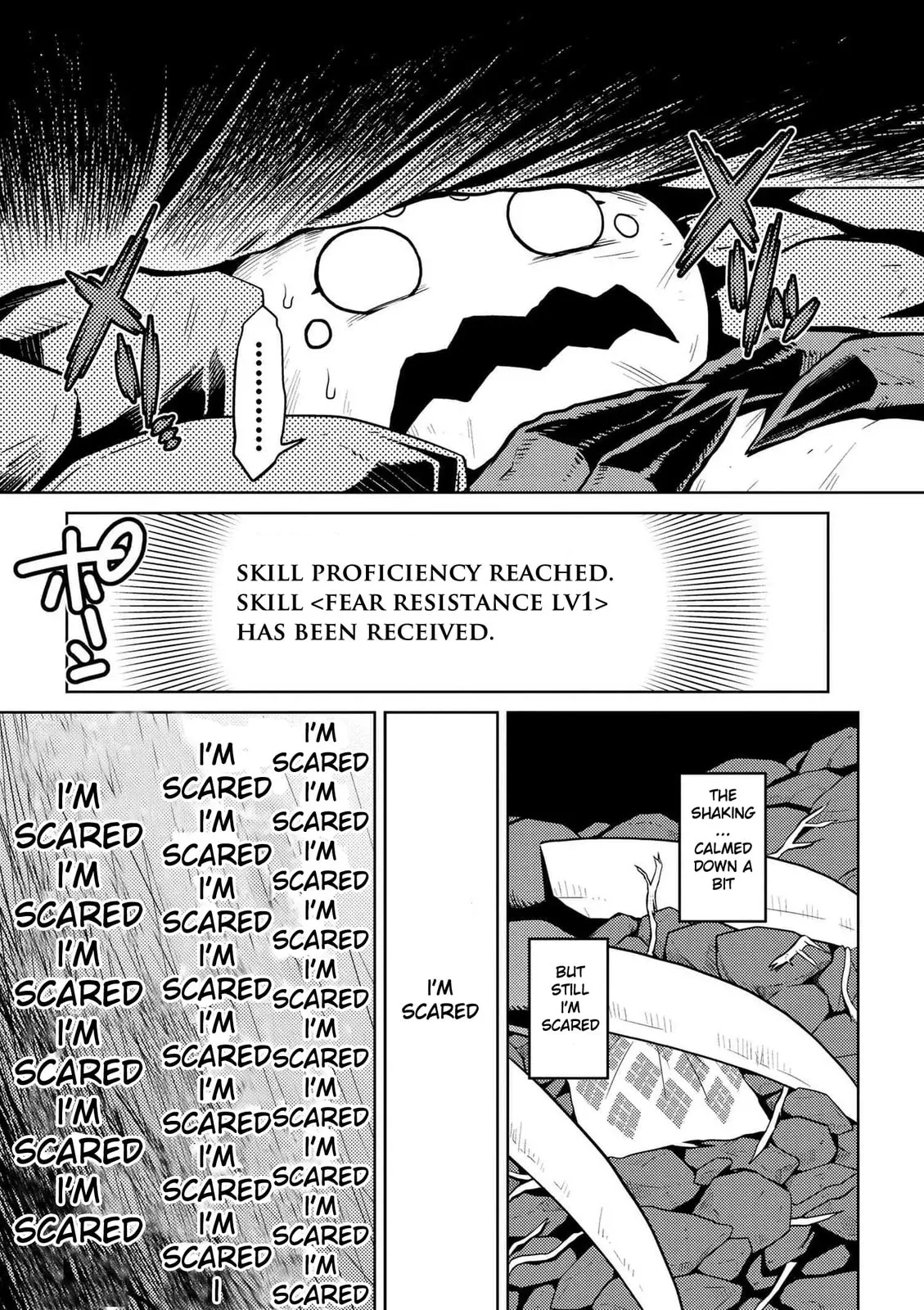 Read Kumo desuga, Nanika? chapter 10.2 image 7 on Lezhin