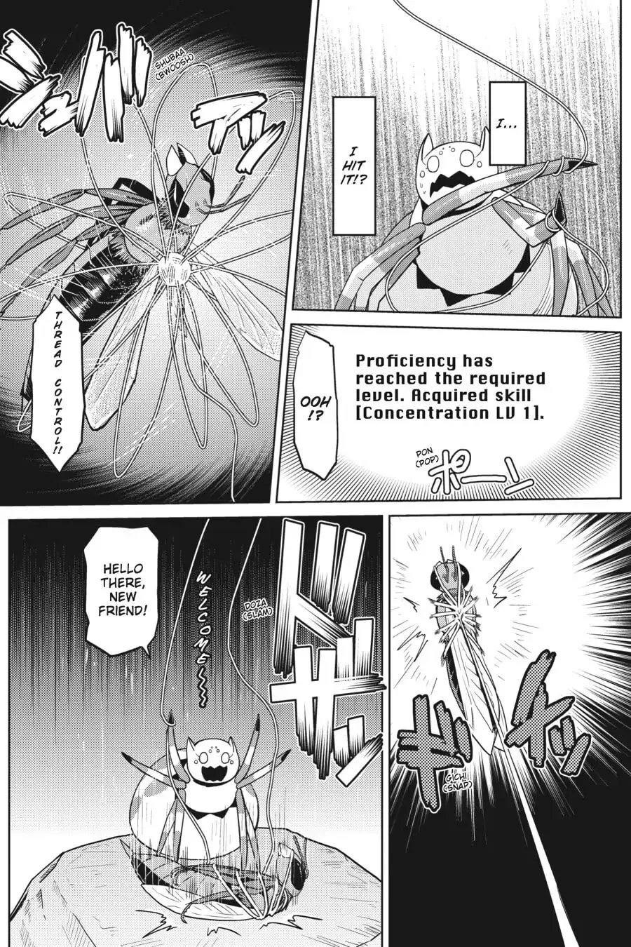 Read Kumo desuga, Nanika? chapter 10 image 5 on Lezhin