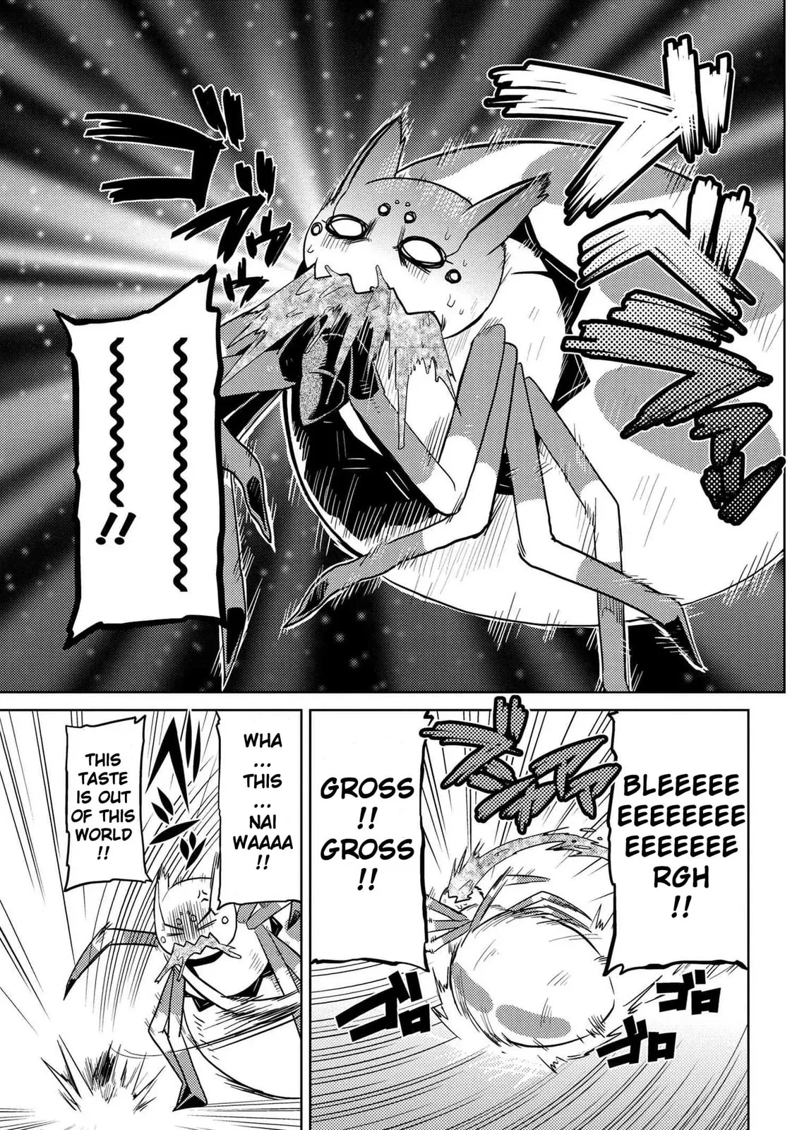 Read Kumo desuga, Nanika? chapter 11.2 image 7 on Lezhin