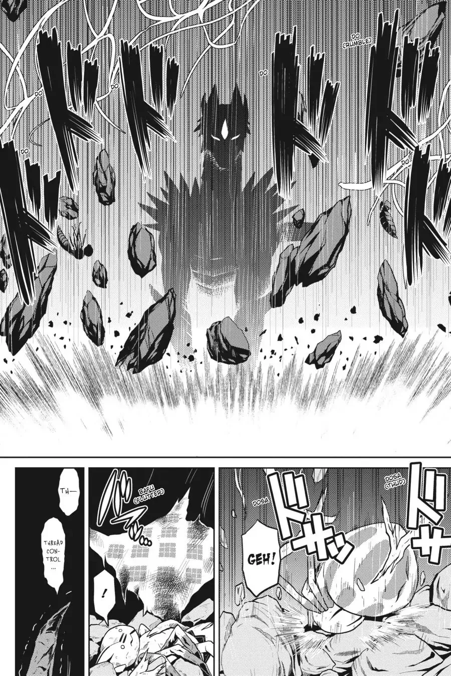 Read Kumo desuga, Nanika? chapter 11 image 13 on Lezhin