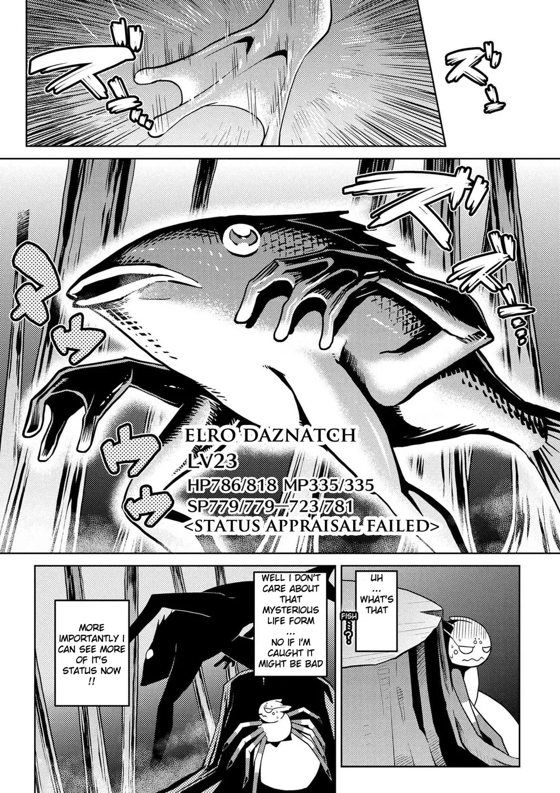 Read Kumo desuga, Nanika? chapter 12.2 image 10 on Lezhin